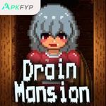 Ninja Girls: Drain Mansio