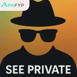 See Private