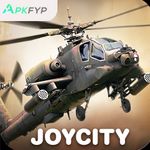 GUNSHIP BATTLE
