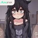 Lonely Girl 